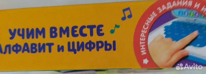 Конструктор Мини ферма (Полесье)