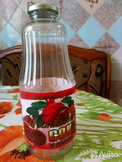 Бутылка литровая (50 шт)