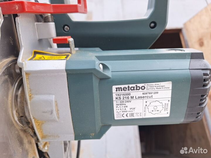 Торцовочная пила metabo ks216m