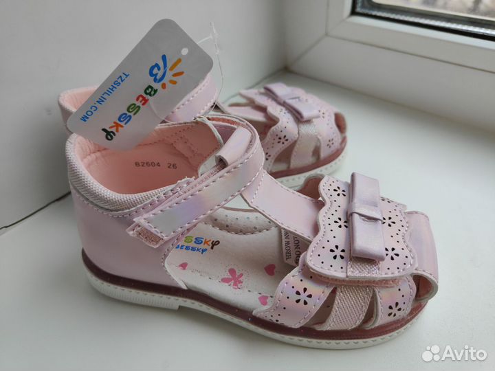 Сандалии новые р.26-31 сирень с бантиком Bessky