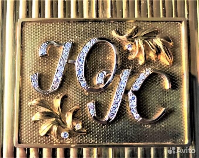 Портсигар золотой именной