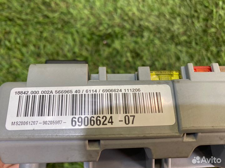 Блок предохранителей Bmw 3 E90