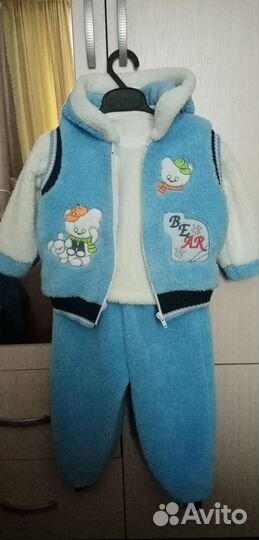 Костюм детский новый