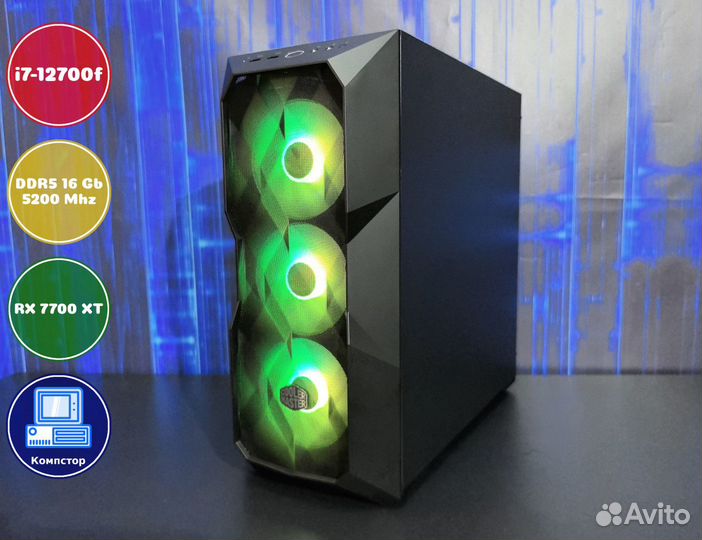 Сборки игровых пк i7-RX7700XT-16DDR5-TPW953742-B760
