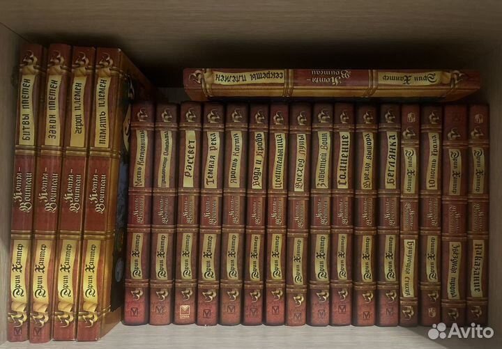 Коты Воители все книги