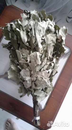 Веники для баньки