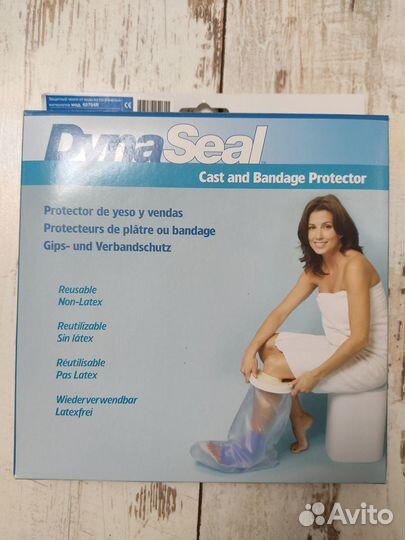 Защитный чехол от воды для ног при принятии душа