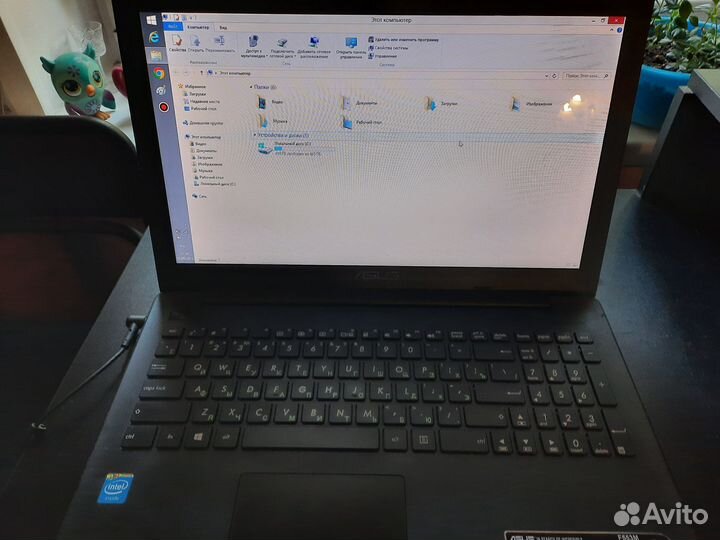 Ноутбук Asus F553MA