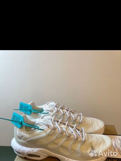 Кроссовки мужские