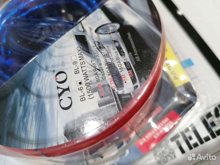 Провода для Усилителя и Сабвуфера