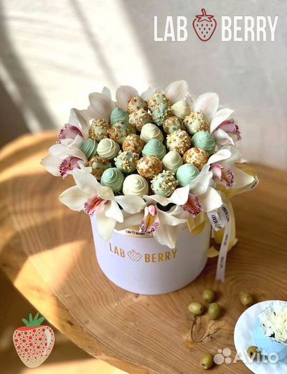 Сладкая клубника. Бельгийский шоколад