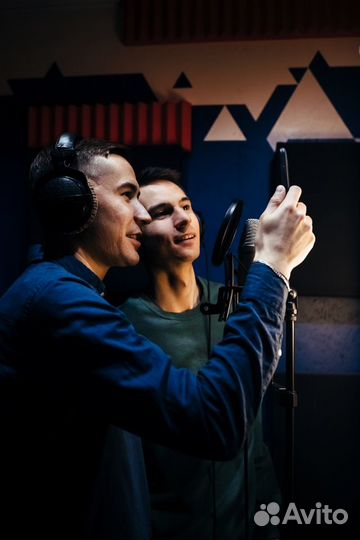 Студия звукозаписи, записать песню