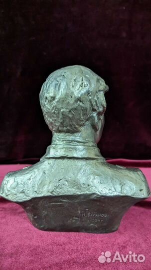 Бюст Лермонтов Баганов силумин