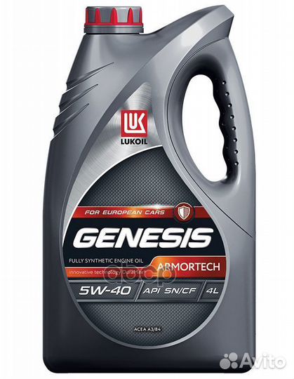 Лукойл genesis armortech 5W40 (4L) масло моторное