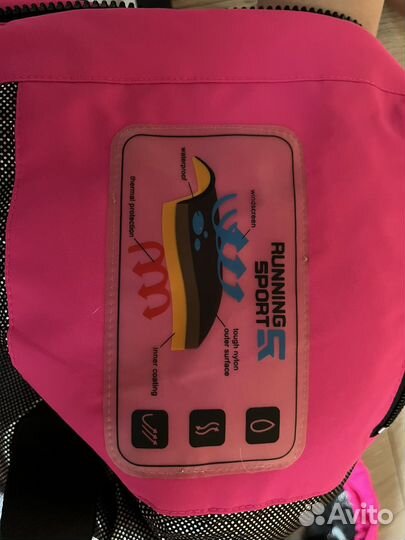 Женский горнолыжный комбинезон