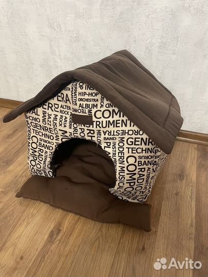 Мягкий домик для собаки