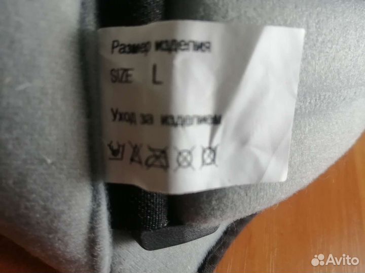 Бандаж для плеч и ключицы