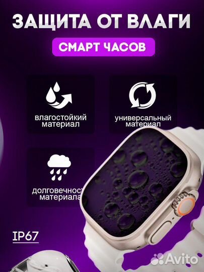 Super Box 3x1 Умный часы, наушники, Power Bank