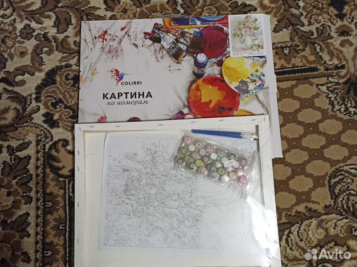 Картина по номерам новая 40*50см