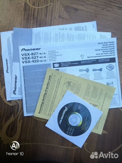 Ресивер Pioneer VSX-422-K