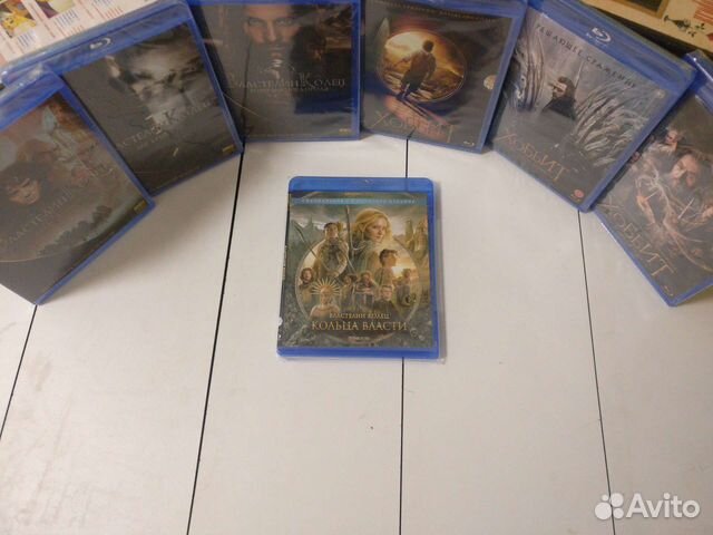 Властелин колец + Хоббит на Blu-ray