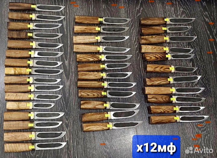 Нож Кованный 110х18ш и х12мф