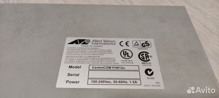 Сетевой концентратор Allied Telesyn