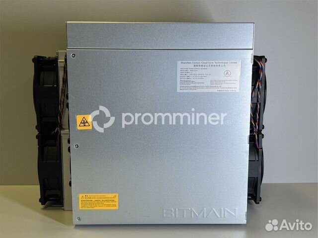 Асик Antminer L7 9500 mh