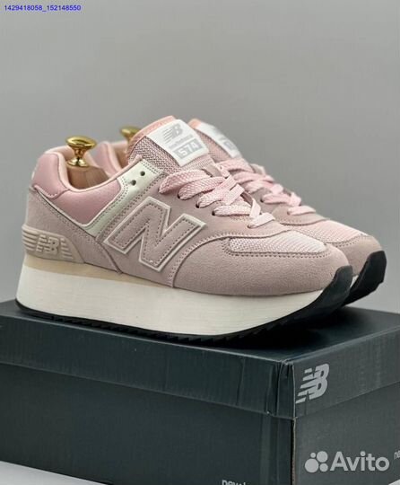 Кроссовки New Balance 574 (Арт.96085)