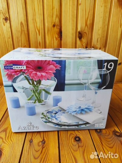 Продам сервиз столовый