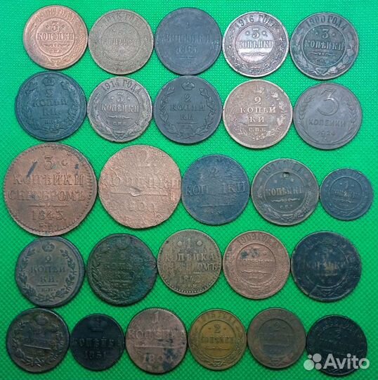 Монеты царская медь