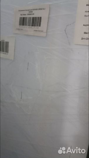 Встраиваемый холодильник новый