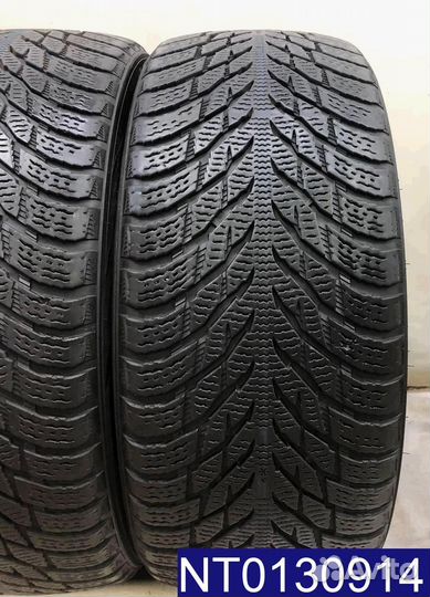 Nokian Tyres Hakkapeliitta R3 225/45 R18 95T