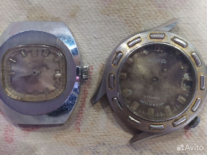 Часы наручные СССР