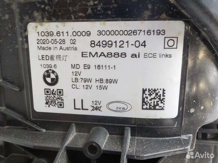 Фара левая BMW 5-Series/M5