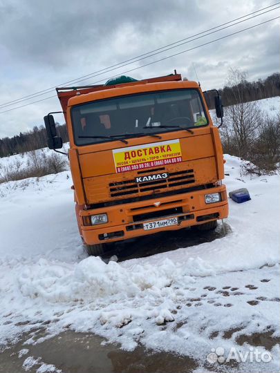 Услуги самосвала 20 тонн