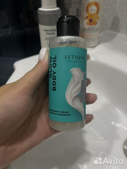 Гель для умывания мист масло для тела пакетом