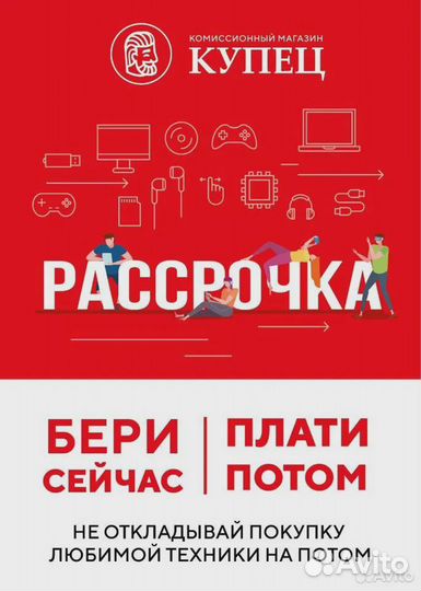 Бинокль Tento бпц 7х35