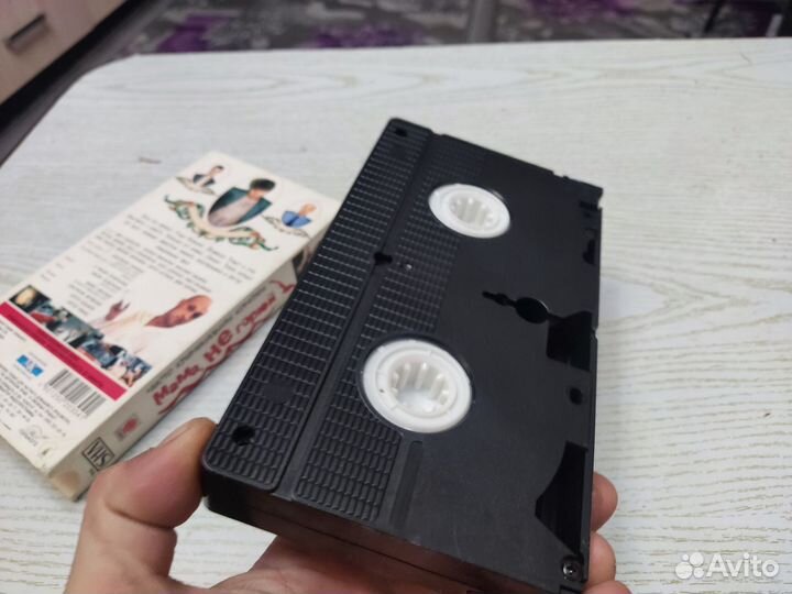 Видеокассета VHS мама, не горюй