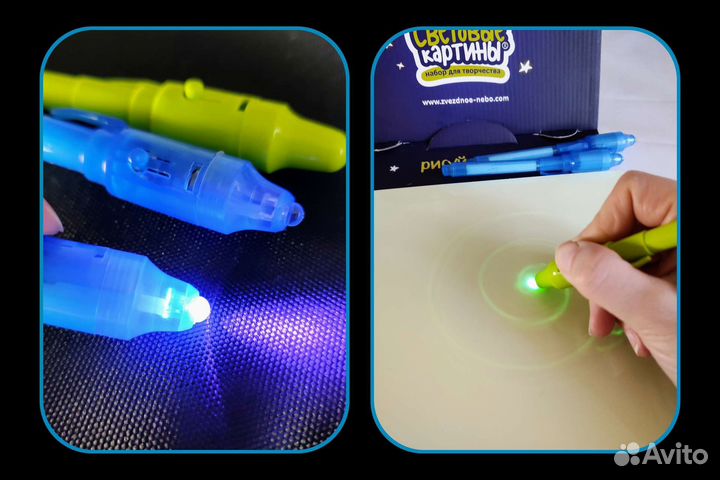 Детский планшет для рисования бу