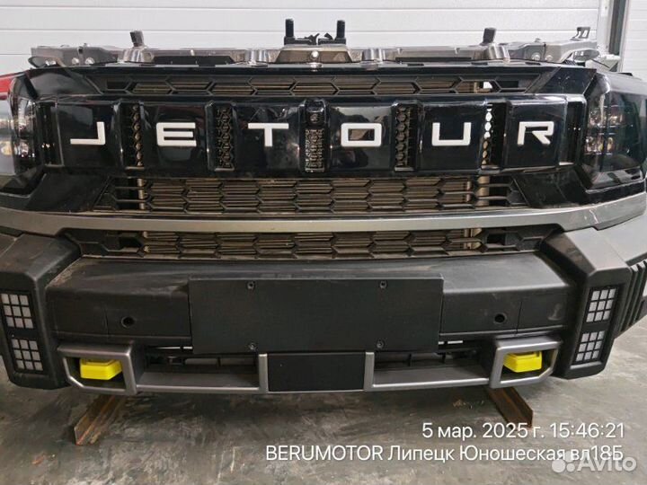 Ноускат Jetour T2