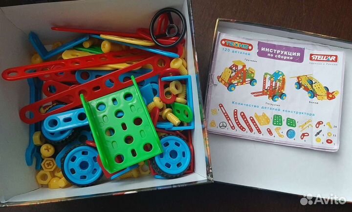 Конструктор