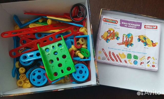 Конструктор