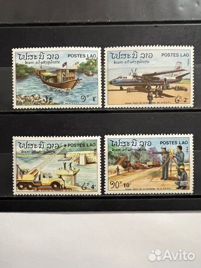 1984 г. Лаос. Транспорт