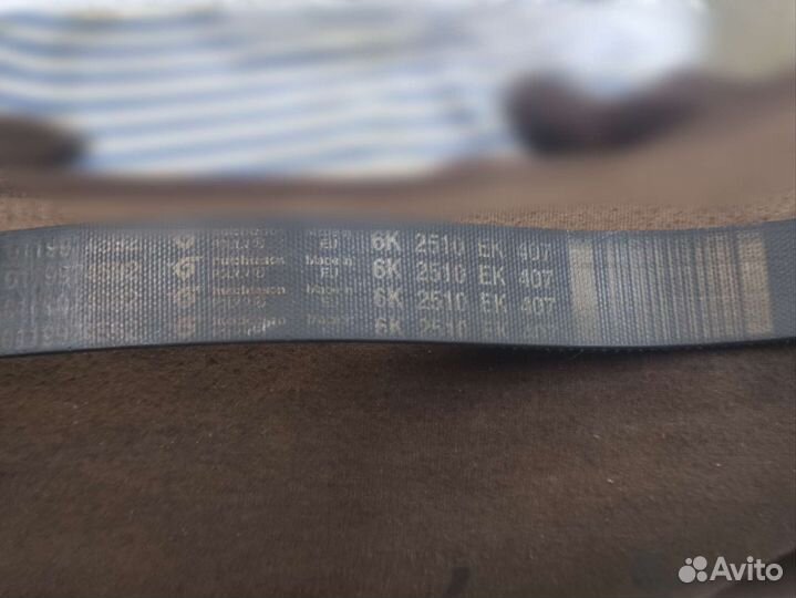 Ремень клиновый/приводной мерседес