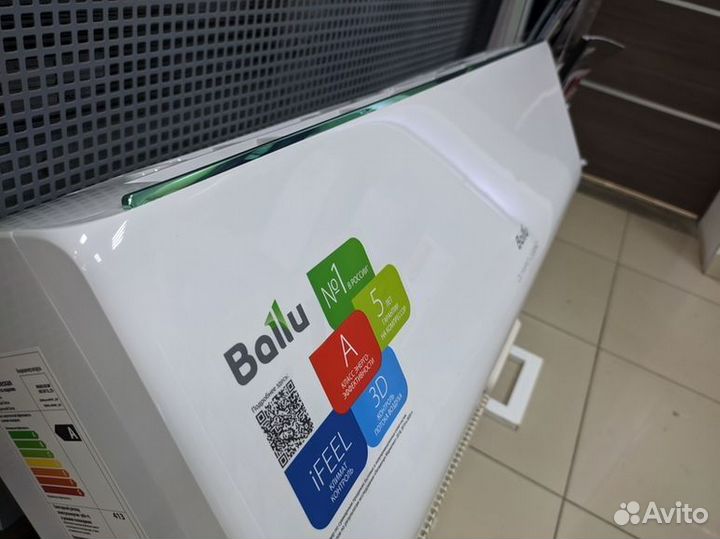 Кондиционеры с установкой