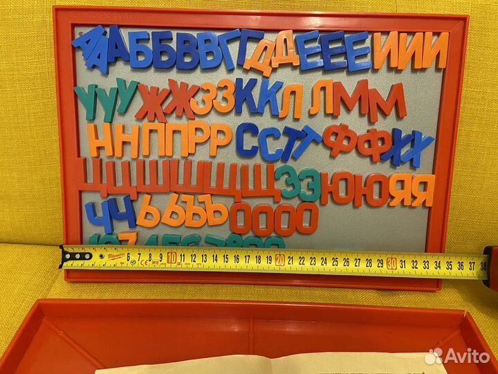 Магнитная азбука СССР