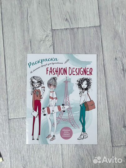 Раскраска для девочек