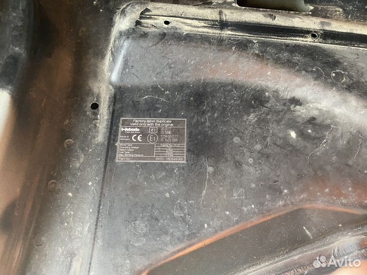 Капот Land Rover Freelander 2