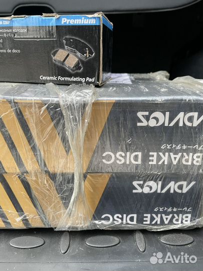 Тормозные диски на prado 150